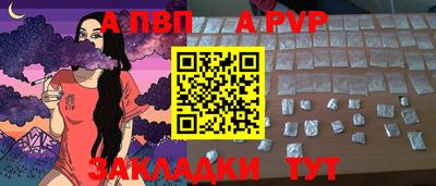 MDMA Мариинск