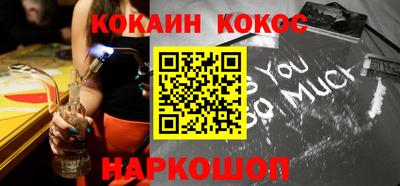 первитин Малгобек