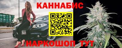 первитин Малгобек