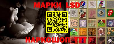 MDMA Мариинск