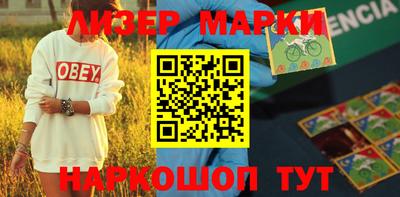 первитин Малгобек