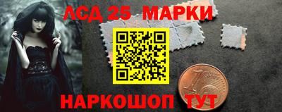 амфетамин Малоярославец