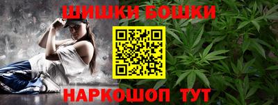 амфетамин Малоярославец