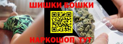 первитин Малгобек