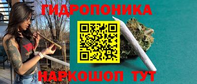 первитин Малгобек