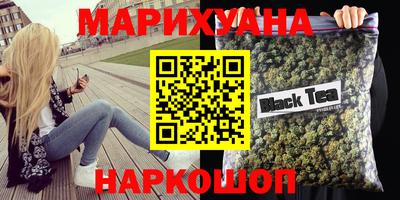 MDMA Мариинск