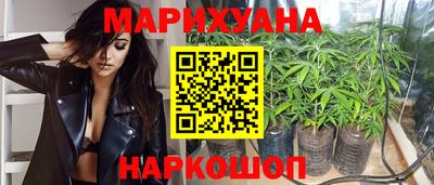 первитин Малгобек