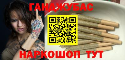 первитин Малгобек