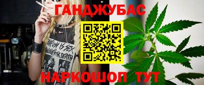 MDMA Мариинск