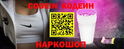 амфетамин Малоярославец