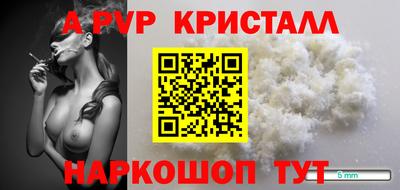 круглые Можайск