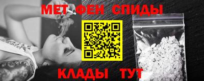MDMA Мариинск