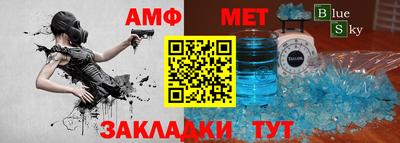 каннабис Можга