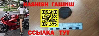 MDMA Мариинск
