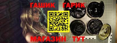 первитин Малгобек