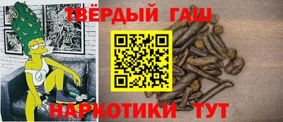 MDMA Мариинск