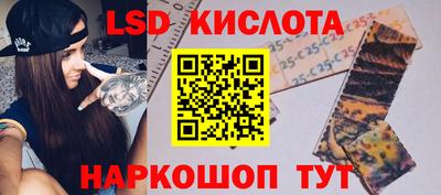 амфетамин Малоярославец