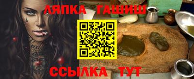 первитин Малгобек