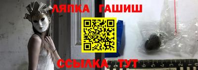 амфетамин Малоярославец