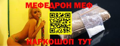 MDMA Мариинск