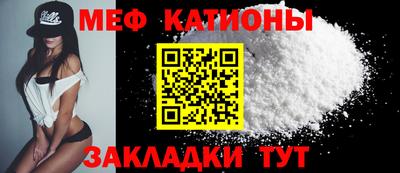 амфетамин Малоярославец